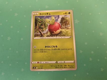 Japanese Pokemon Card