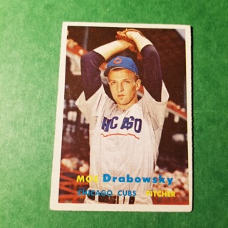 1957 - TOPPS EXMT - NRMT BASEBALL - CARD NO. 84 - MOE DRABOWSKY - CUBS