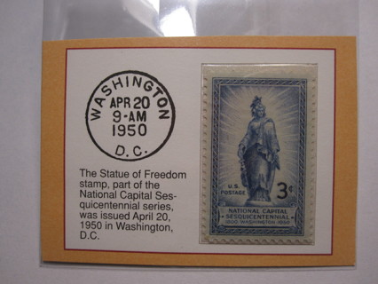 Official Mount US Stamp #5: 1950 3c The Statue of Freedom