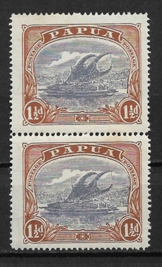 1925 Papua New Guinea Sc62 Lakatoi MH pair with ERROR