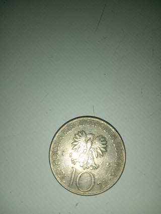 poliska foreign coin