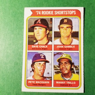 1974 - TOPPS BASEBALL CARD NO.597 - 1974 ROOKIE SHORTSTOPS