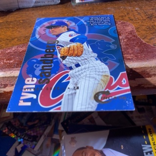 1996 upper deck circa Ryne sandberg baseball card 