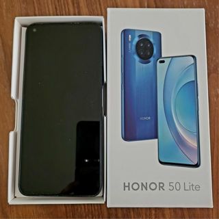 Honor 50 Lite cell phone 4G (unlocked)