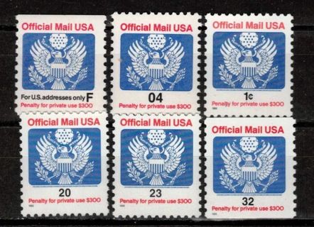 US Unused Official Stamps 1991-95