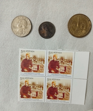 2/4 from a SET OF STAMPS featuring Sw. Vivekanand