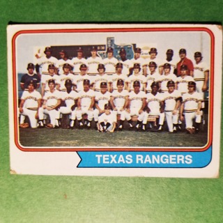 1974 - TOPPS BASEBALL CARD NO. 184 - TEXAS TEAM - RANGERS - NRMT+