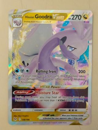 Goodra vstar 136/196 rare holo nm pokemon