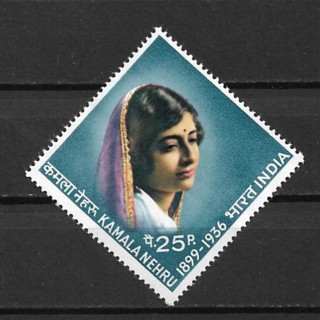 1974 India Sc613 Kamala Nehru (Mother of Indira Gandhi) MNH