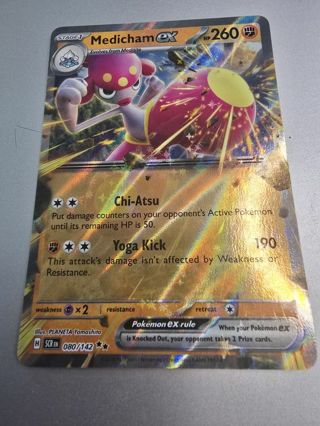 Pokemon Medicham EX 080/142 holo rare card