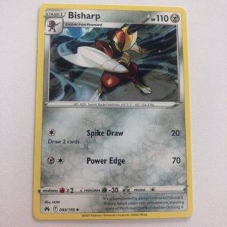 Pokemon trading card - Bisharp