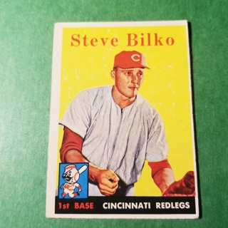 1958 - TOPPS BASEBALL CARD NO. 346 - STEVE BILKO - REDLEGS