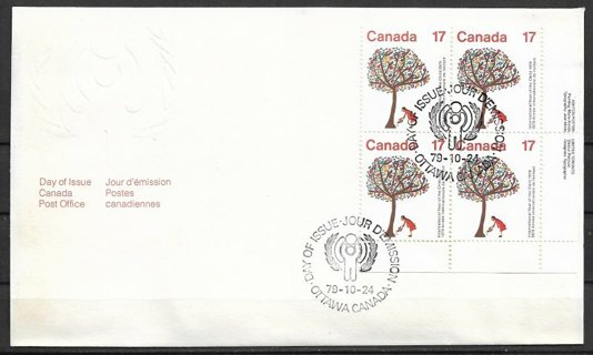1979 Canada Sc842 Girl Watering Tree of Life block of 4 FDC