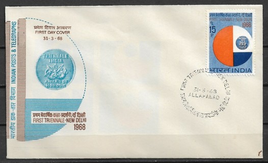 1968 India Sc466 First Triennial Exhibition, New Delhi FDC