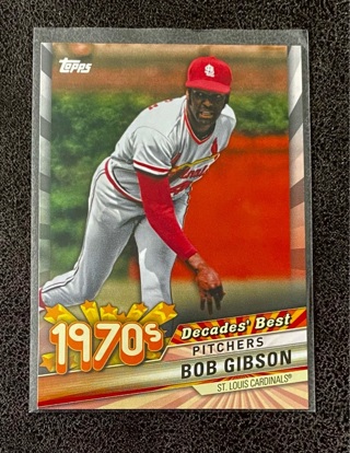 Bob Gibson insert