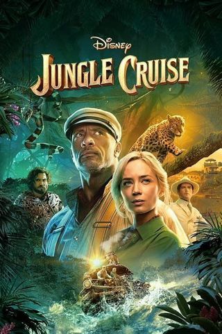 Jungle Cruise GP