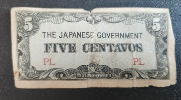 The Japanese Government Five Centavos bill