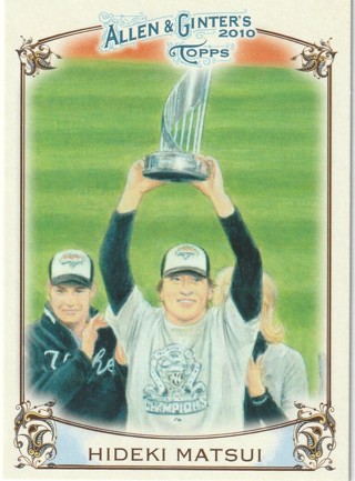 2010 Topps Allen & Ginter #AGHS10 Hideki Matsui New York Yankees