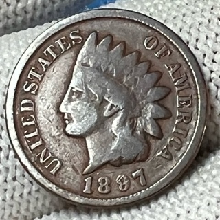 1897 INDIAN HEAD CENT 