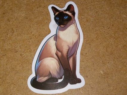 Cute new one vinyl sticker no refunds regular mail only Very nice win 2 ir more get bonus for