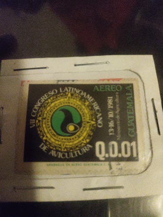 Guatemala Aereo Stamp