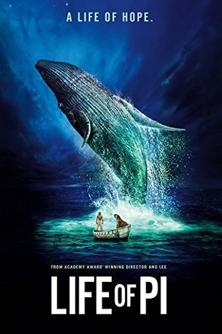 "Life of Pi" HD-"Vudu or Movies Anywhere" Digital Movie Code