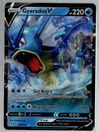 NM Ultra Rare Gyrados V SWSH Pokemon card TCG