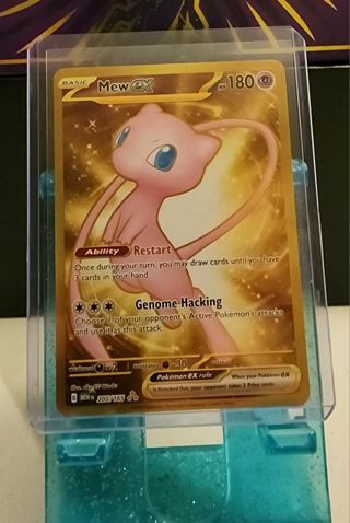 MEW EX POKEMON 205/169 HOLO HYPER RARE SCARLET AND VIOLET NM