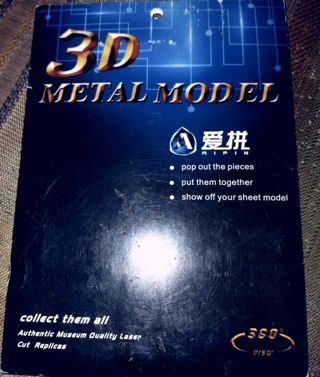 3D Metal Model Kit