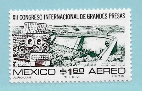 1976 Mexico ScC520 International Great Dam Congress MNH