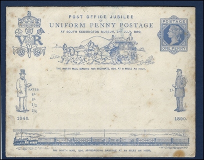 Great Britain, 1890, Uniform Penny Postage Jubilee Envelope, Unused