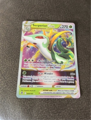 Serperior vstar full art