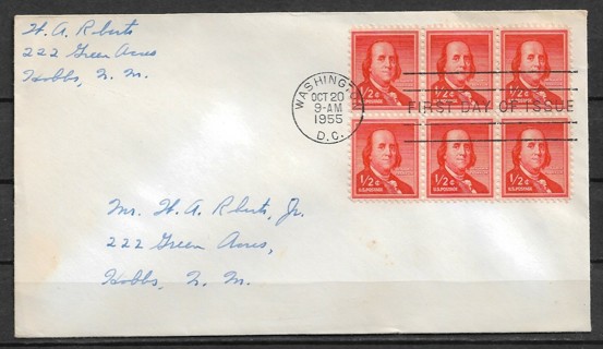 1955 Sc1030 ½¢ Ben Franklin block of 6 FDC