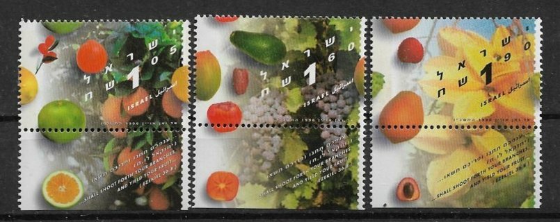 1996 Israel Sc1280-2 with tabs Fruits MNH C/S of 3