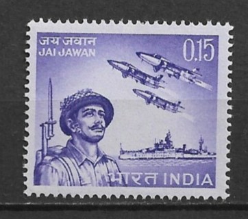 1966 India Sc429 Honoring Indian Armed Forces MNH