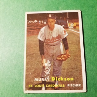 1957 TOPPS BASEBALL CARD - NO.  71 - MURRY DICKSON - CARDINALS