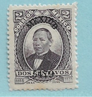 1879 Mexico Sc124 2c Benito Juarez MNH OG