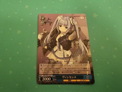 Japanese anime weiss schwarz card