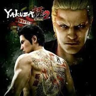 Yakuza Kiwami 2 Steam Game digital Code