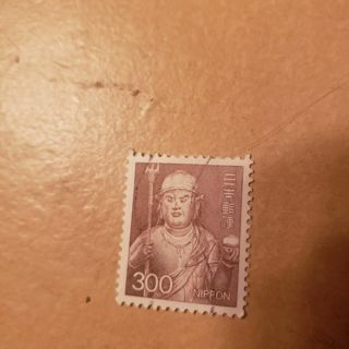 stamp