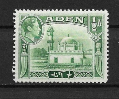 1942 Aden Sc16 ½a Aidrus Mosque MH