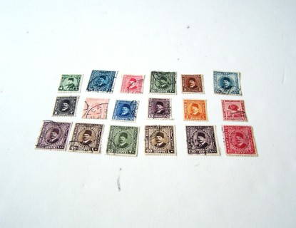 Egypt Postage Stamps used set of 20