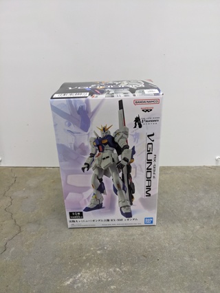 V Gundam RX-93ff - Banpresto Anime Figure (New, Unopened)