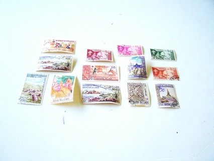 Laos Postage Stamps used set of 13