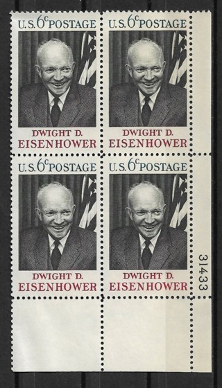 1969 Sc1383 6¢ Dwight Eisenhower MNH PB4
