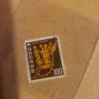 stamp