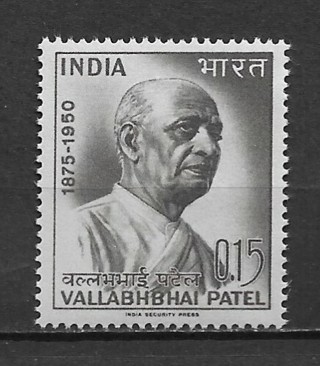 1965 India Sc425 Vallabhbhai Patel MNH