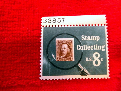  Scott #1474 1972  MNH with plate number.