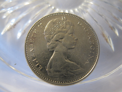 (FC-402) 1973 Canada: 5 Cent