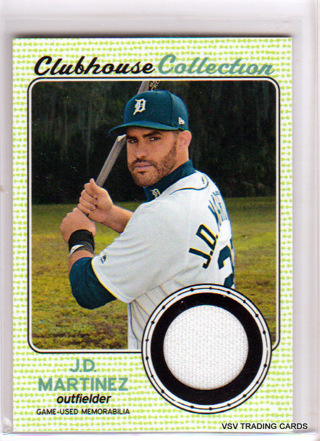 J.D. Martinez, 2017 Topps Heritage Clubhouse Collection RELIC Card #CCR-JM, Detroit Tigers
